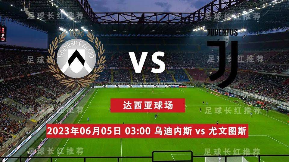 报道称，尤文图斯仍将苏达科夫视为冬窗引援目标之一，顿涅茨克矿工也愿意在冬窗提前出售苏达科夫，但继续要价3500万欧元。